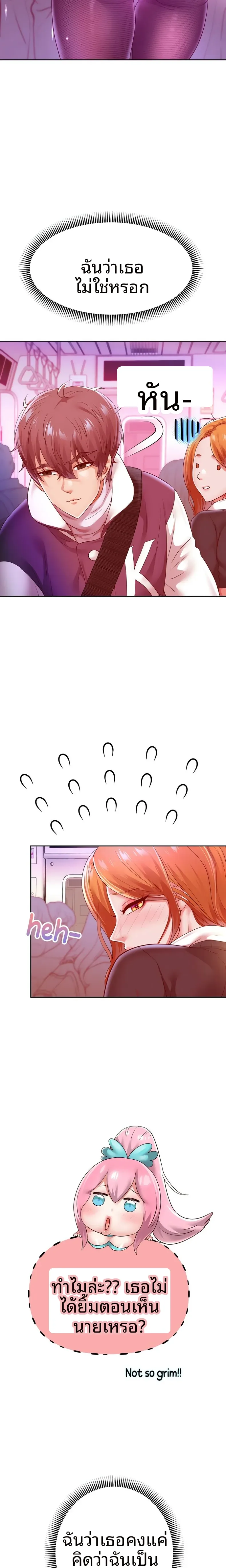 page-6
