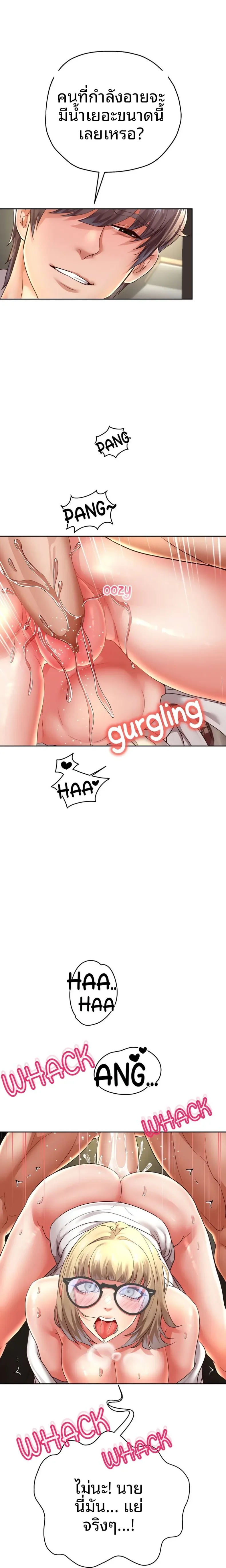 page-15