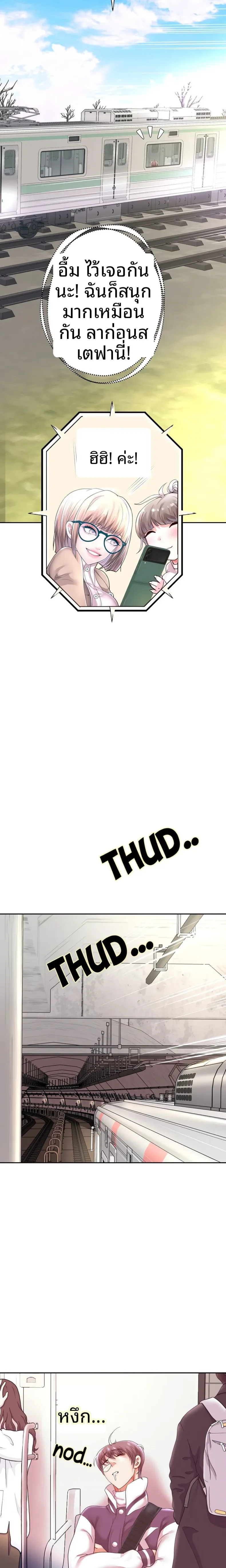 page-15