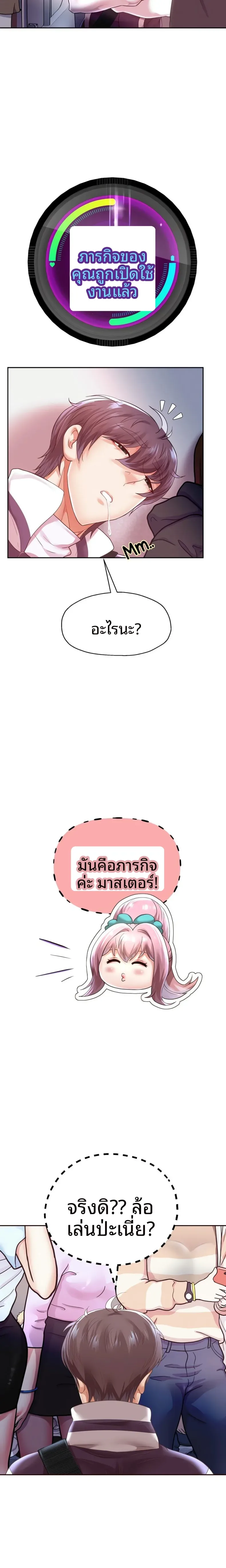 page-16