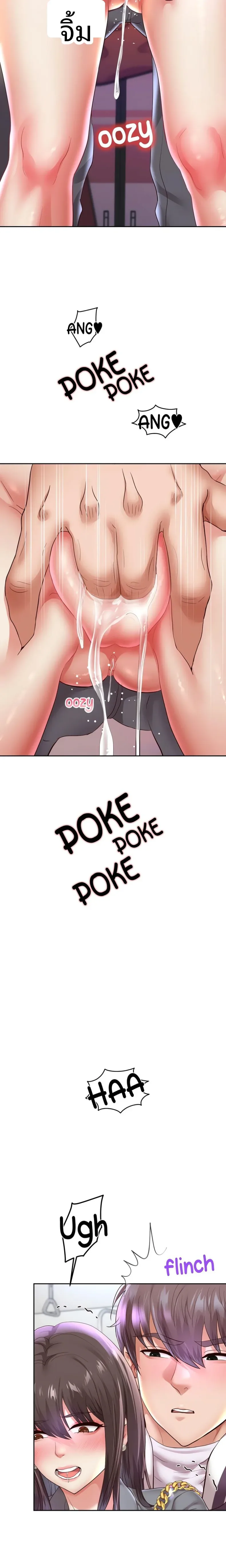 page-10