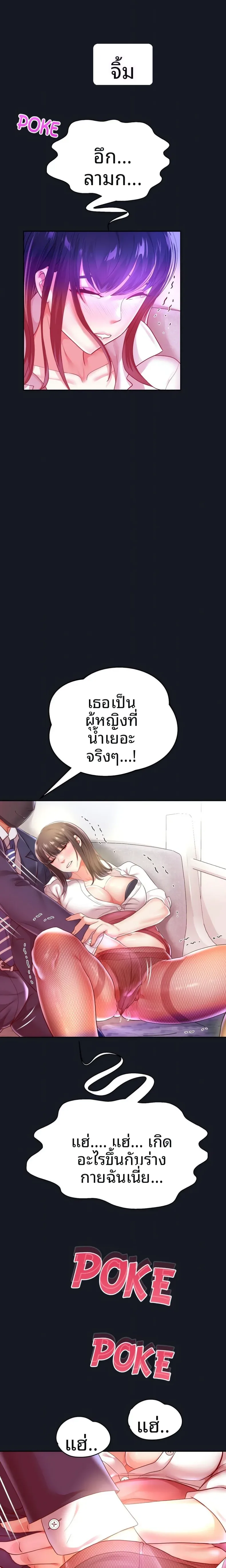 page-15
