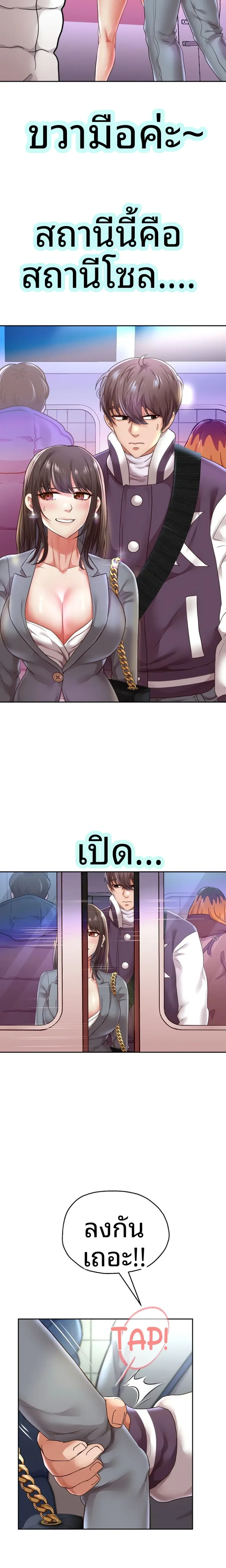 page-12