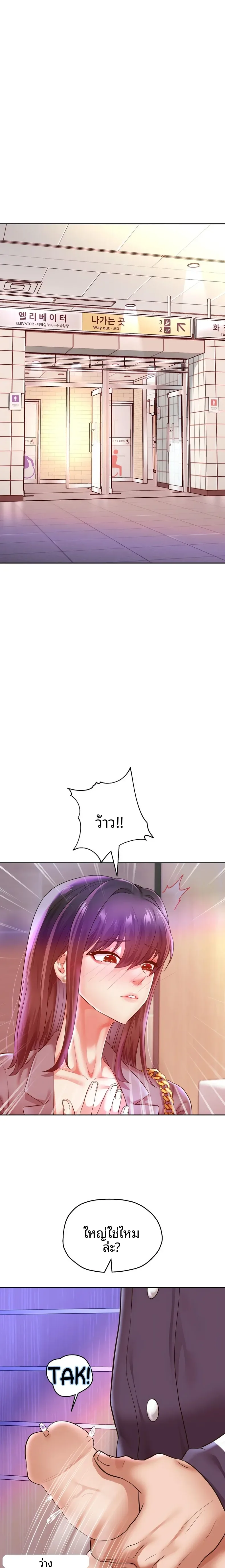 page-15