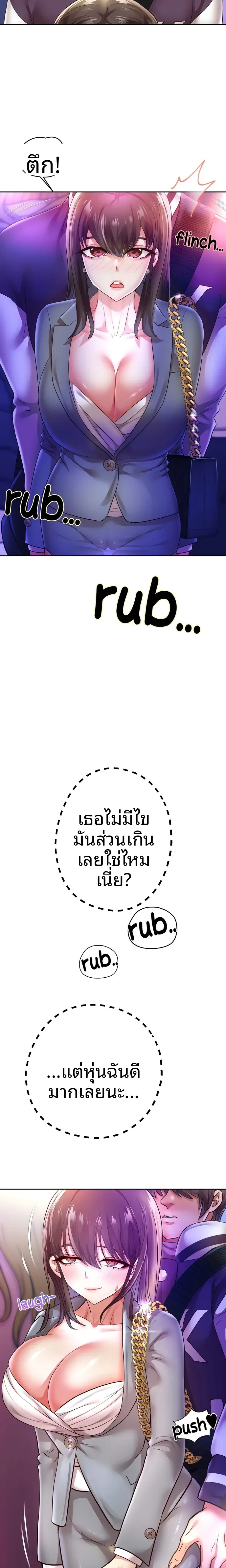 page-21