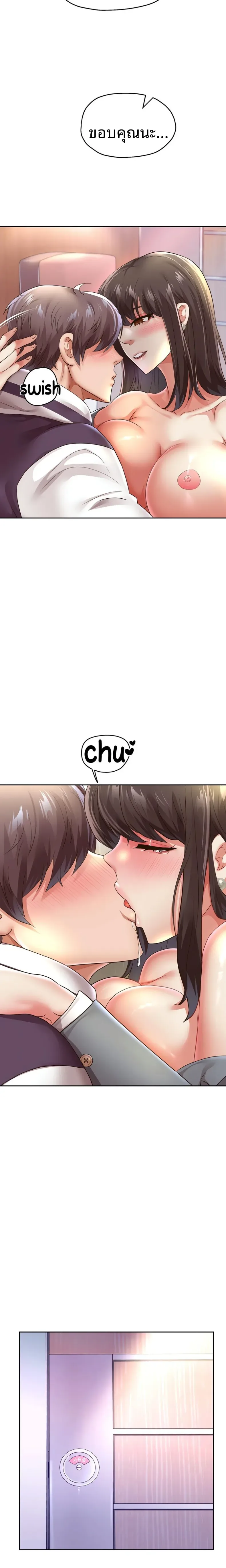 page-16