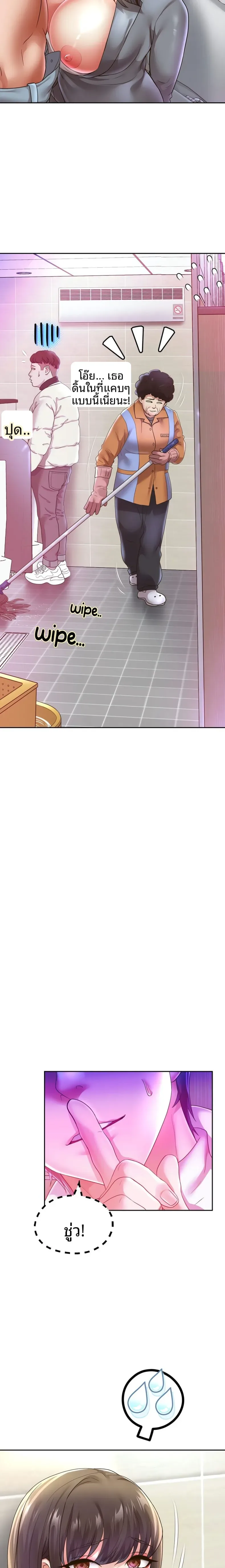 page-20