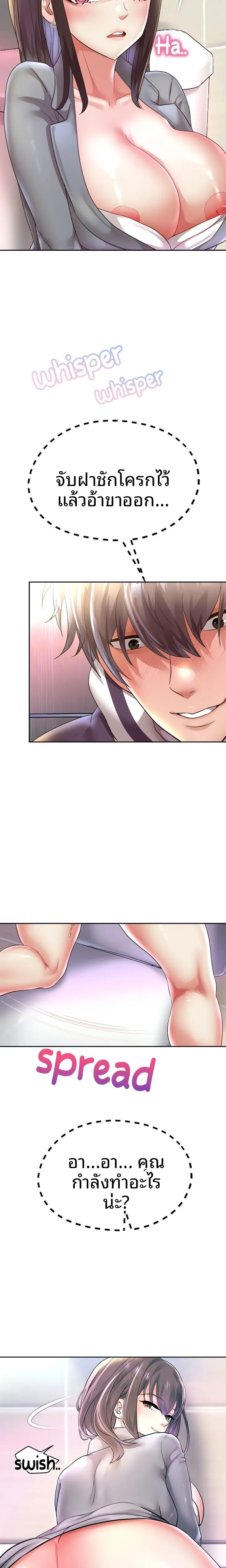 page-21