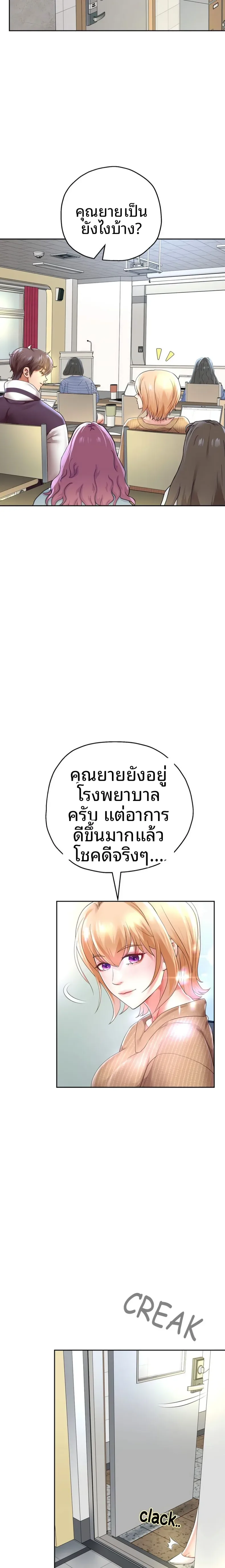 page-11