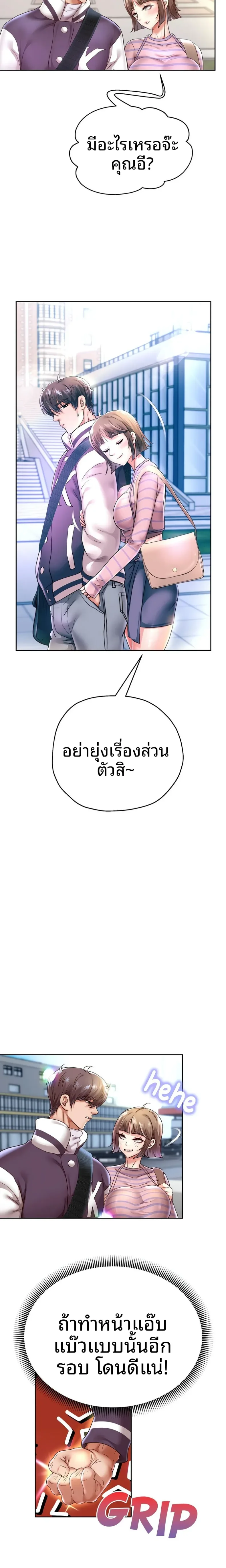 page-15