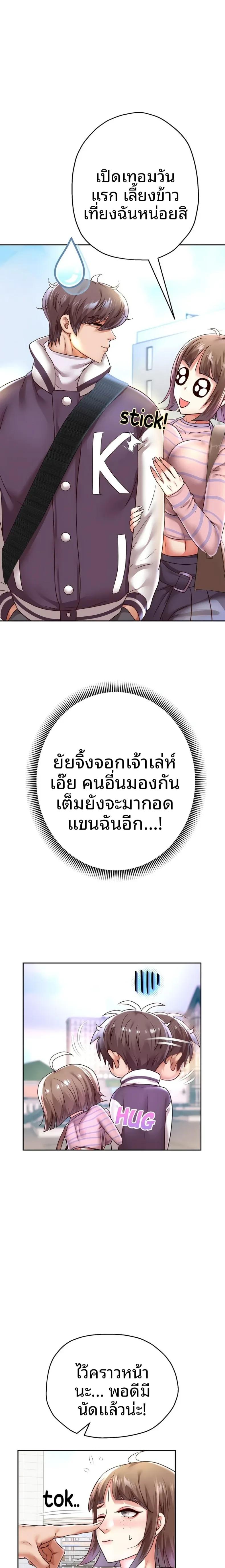 page-16