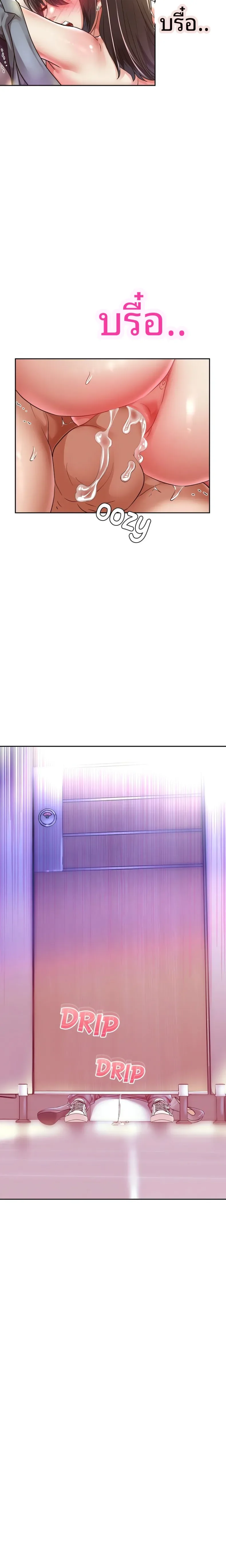 page-21