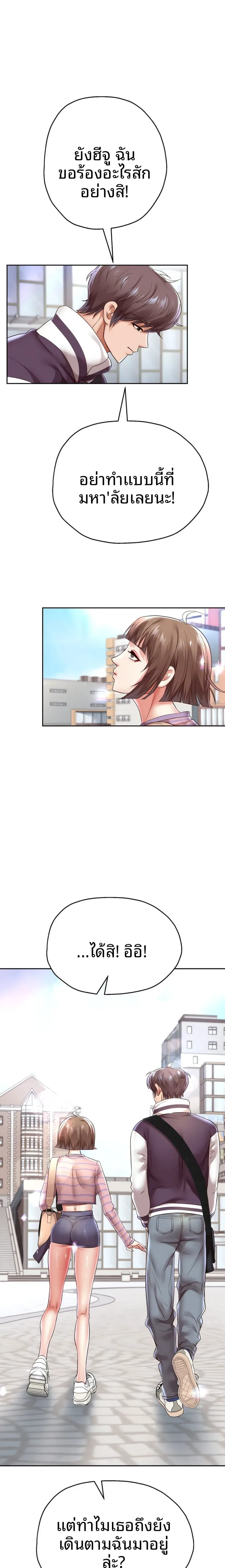 page-18