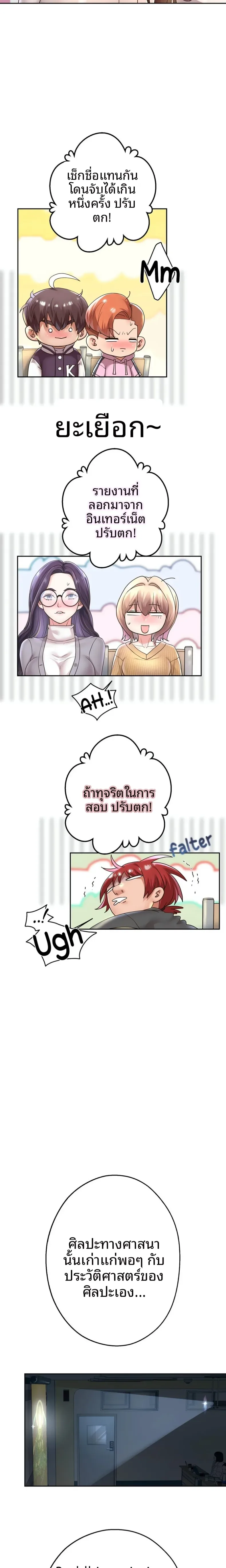 page-15