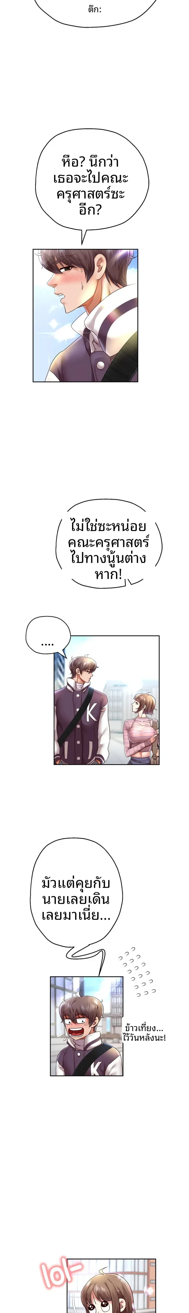 page-19