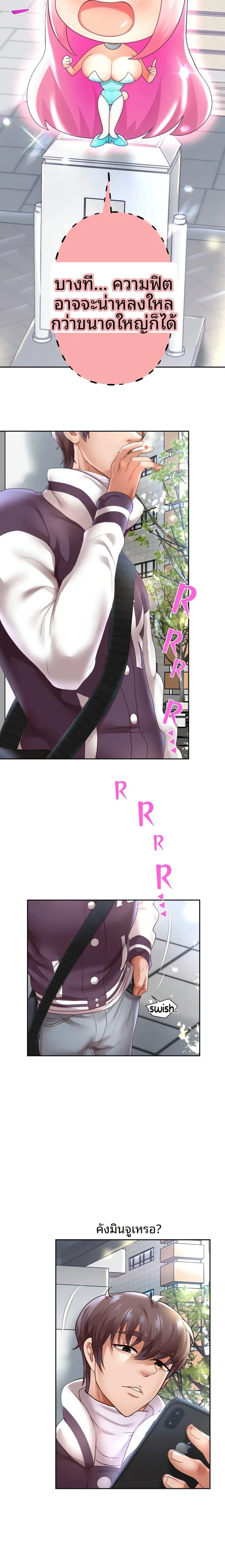 page-12