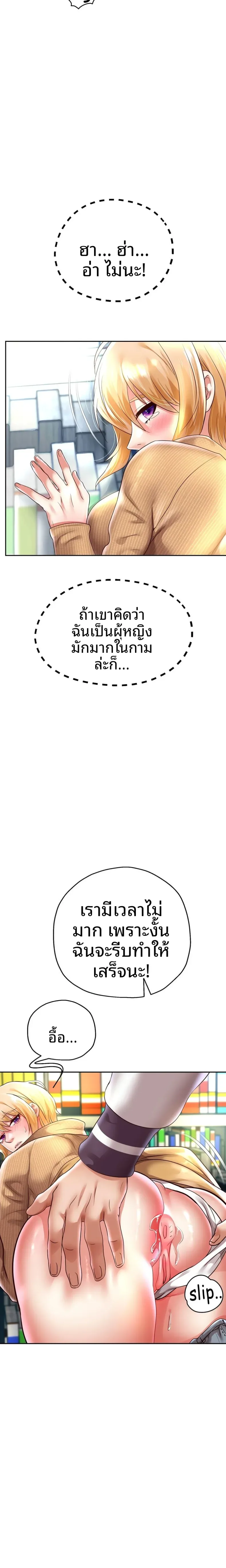 page-16