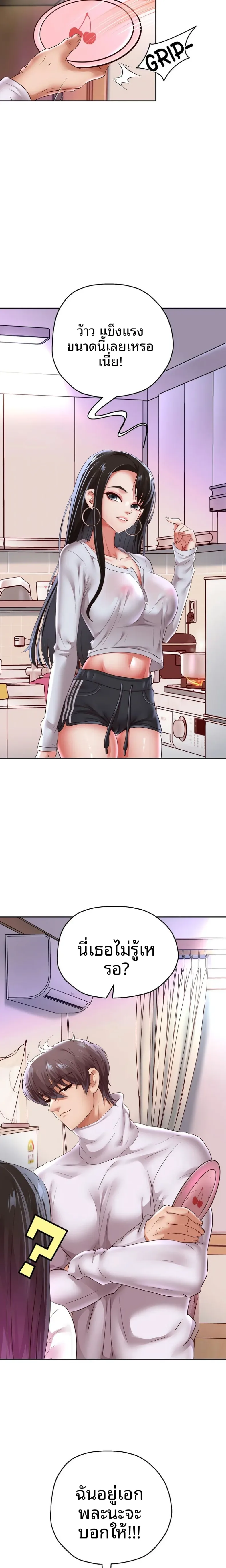page-4