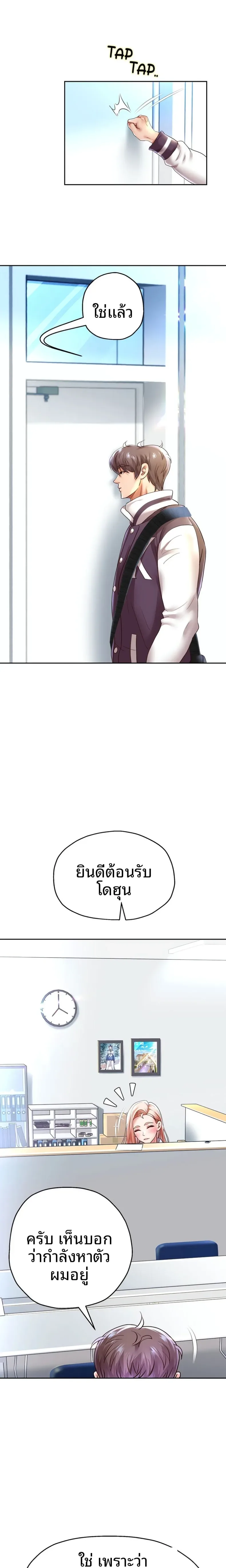 page-15