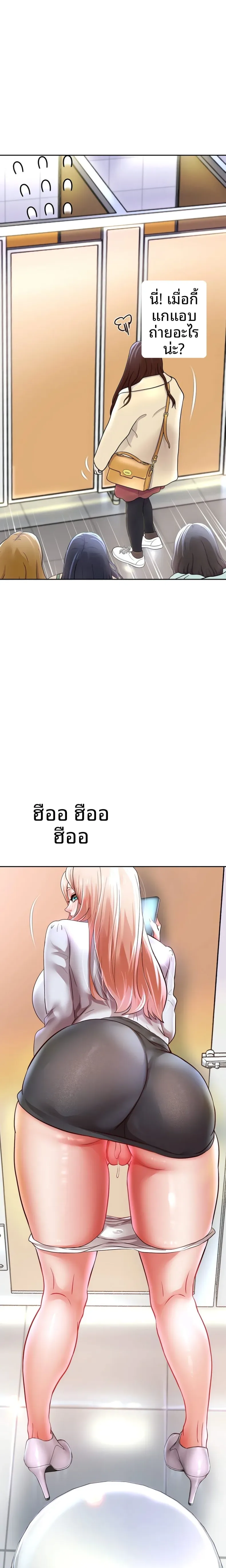 page-22