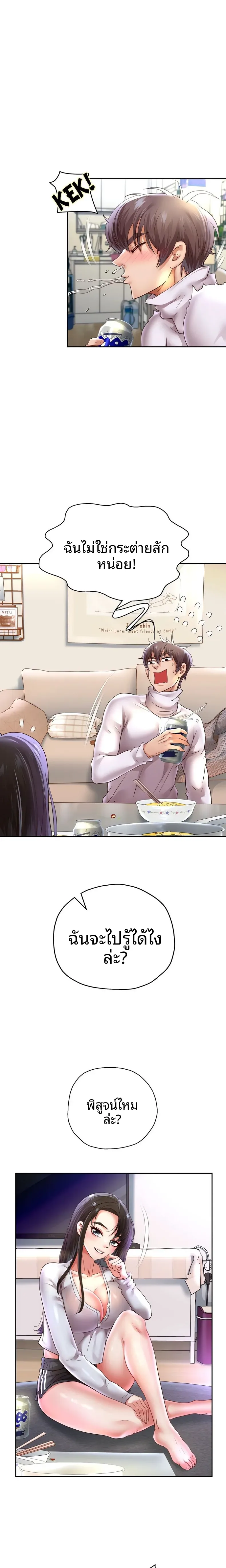 page-10