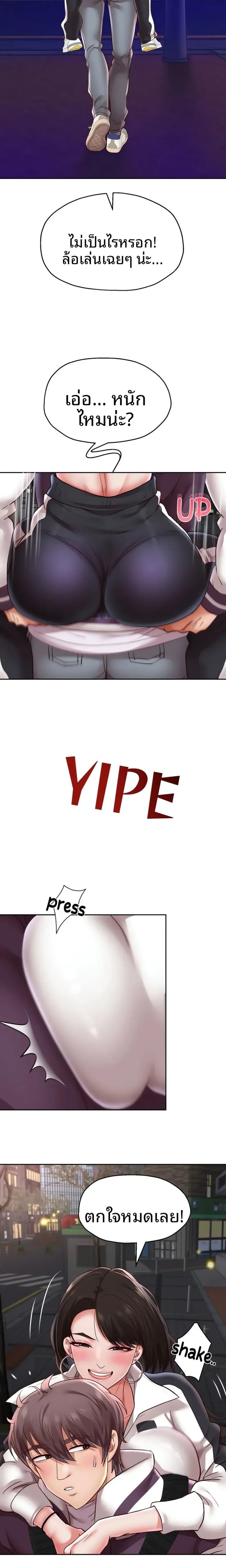 page-16