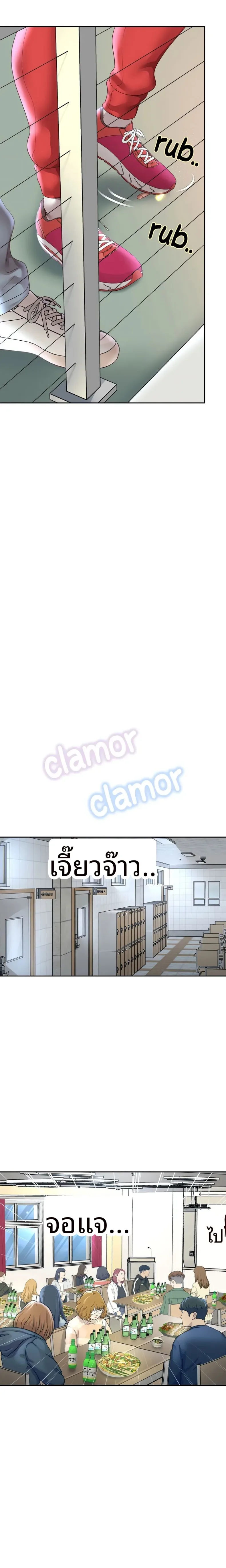 page-21