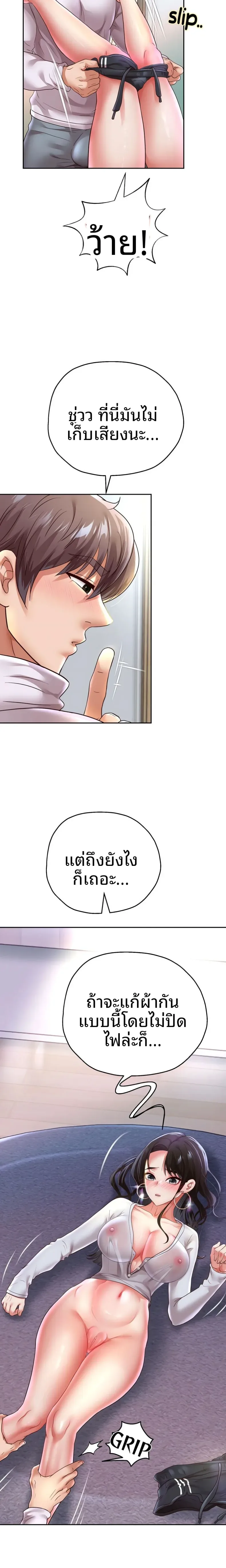 page-15