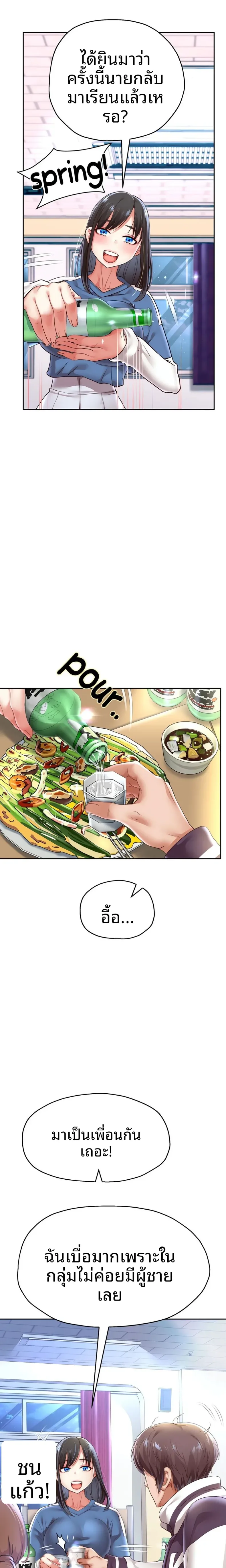 page-22