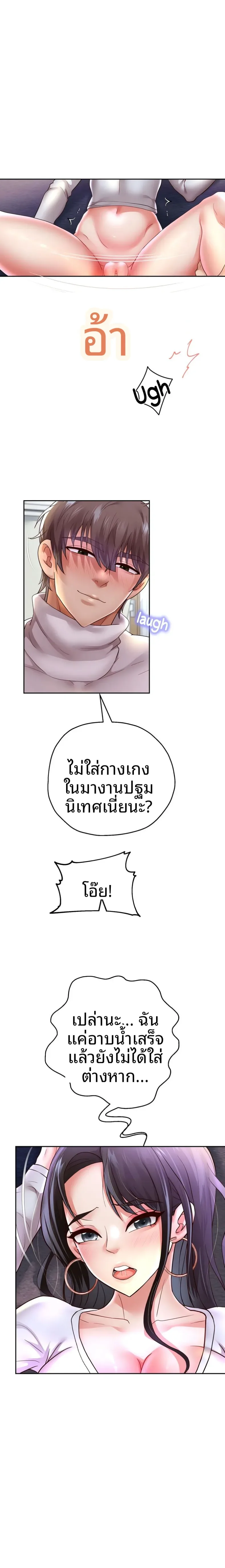 page-16