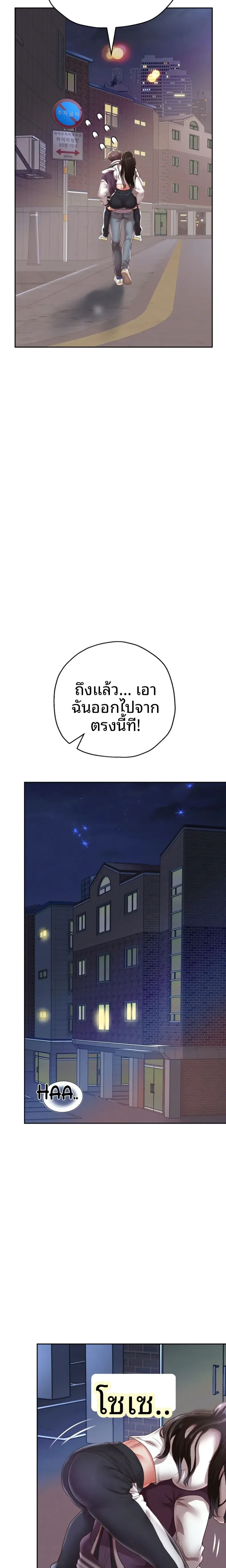 page-19