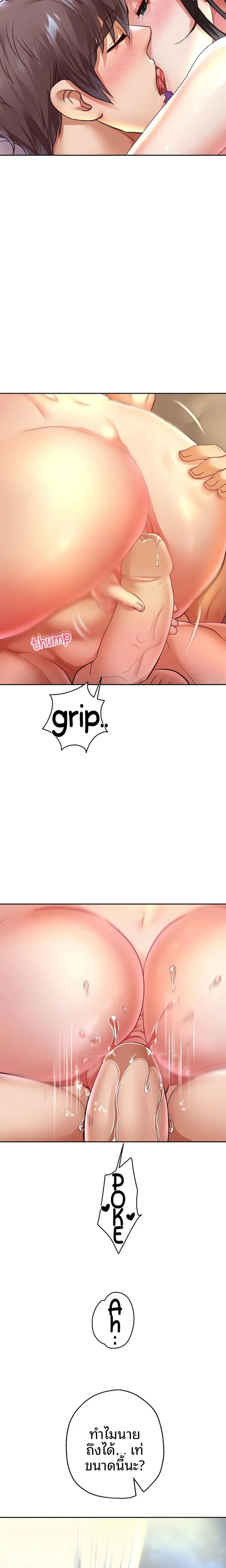 page-12