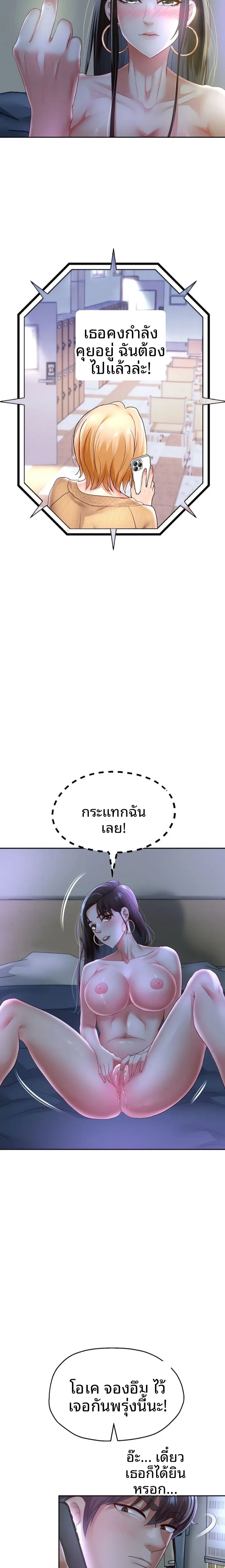page-15