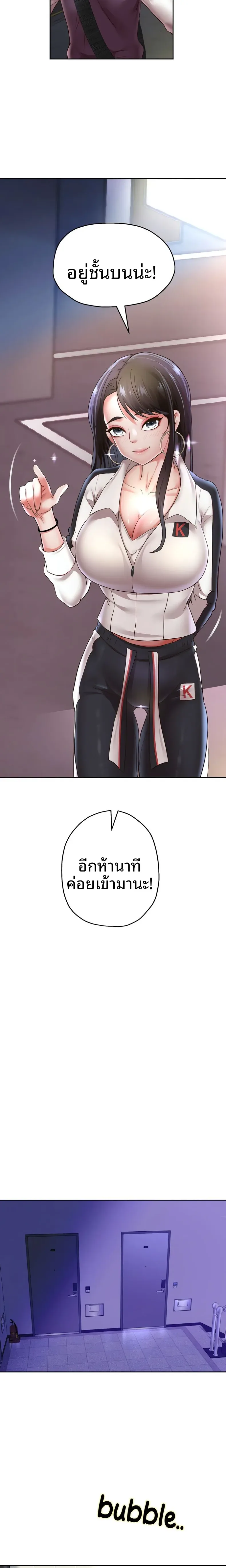 page-22
