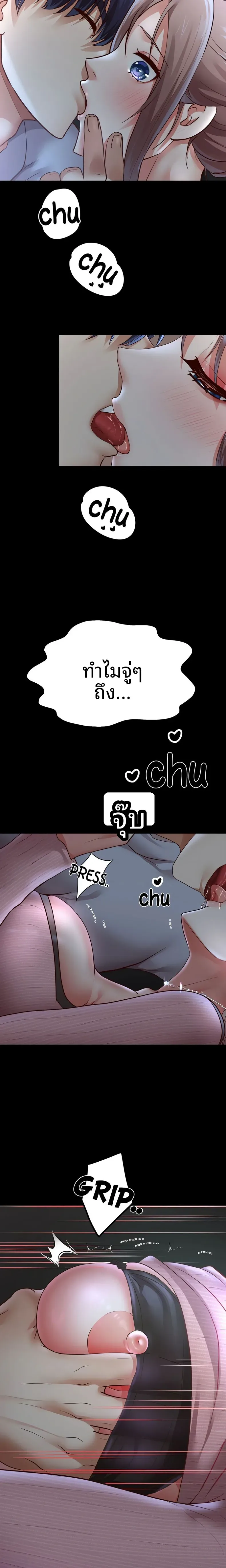 page-11