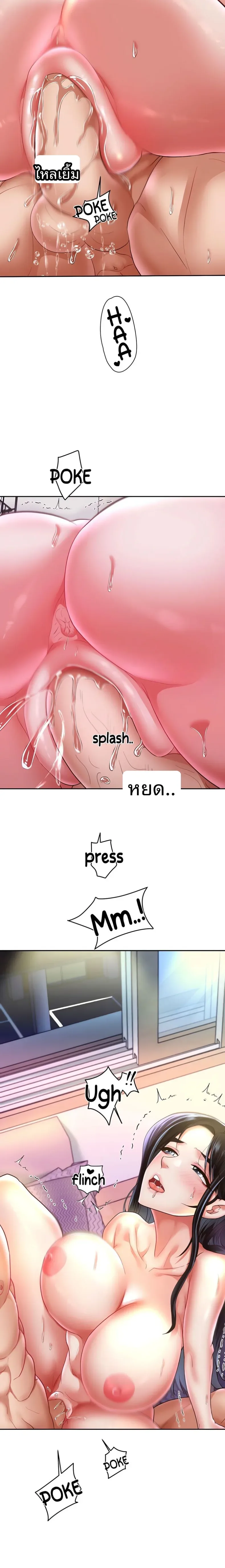 page-17