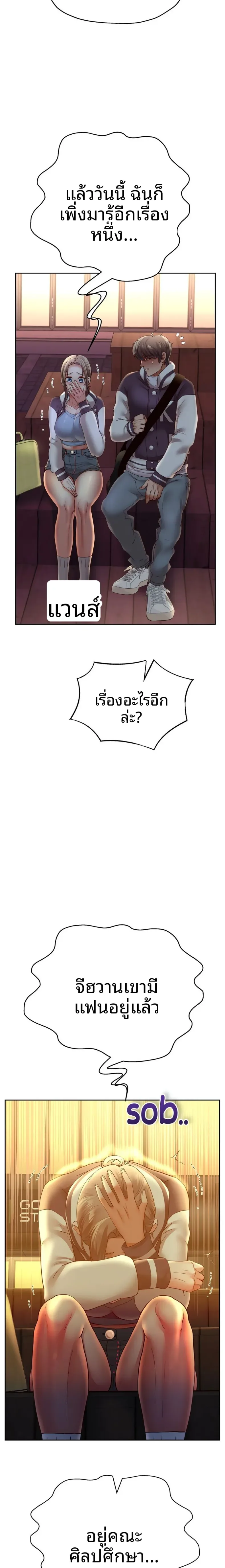 page-15