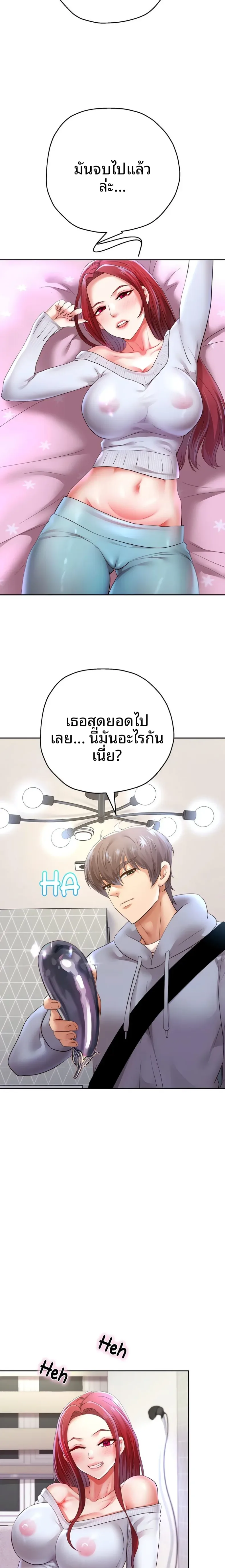 page-4
