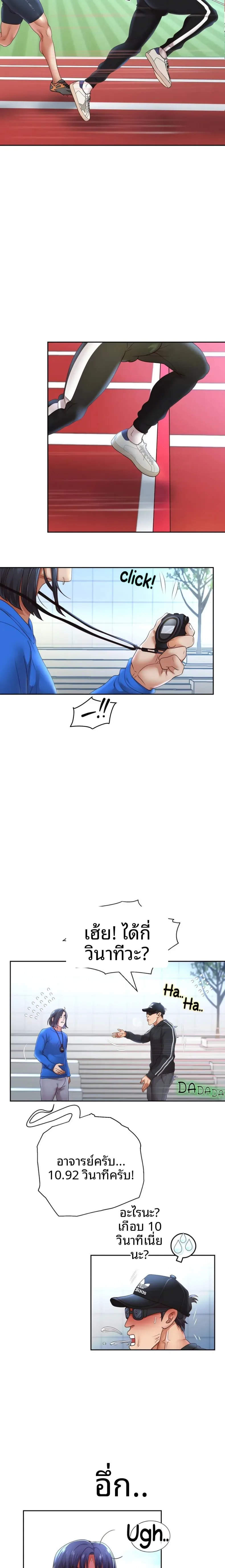 page-15