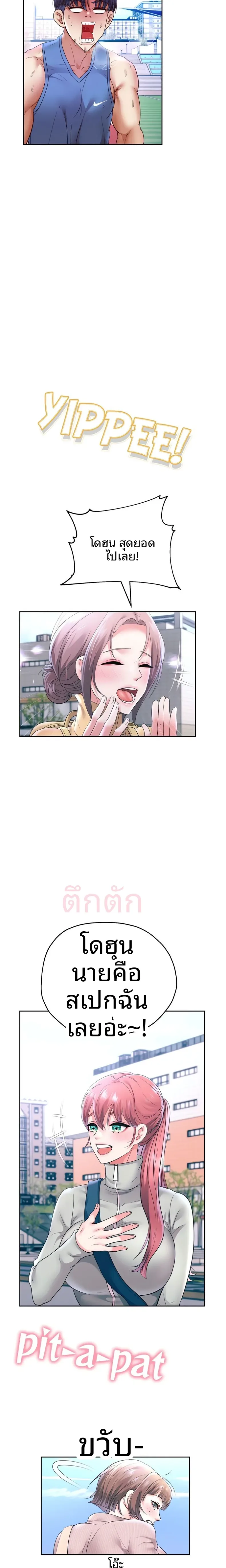 page-16