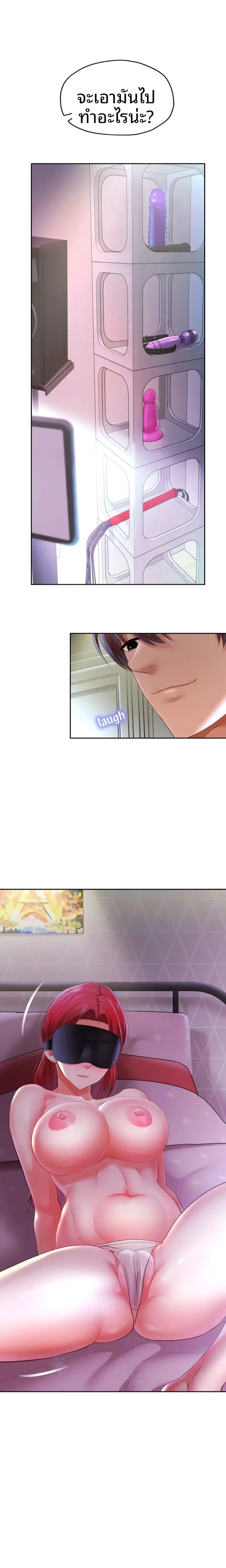 page-11