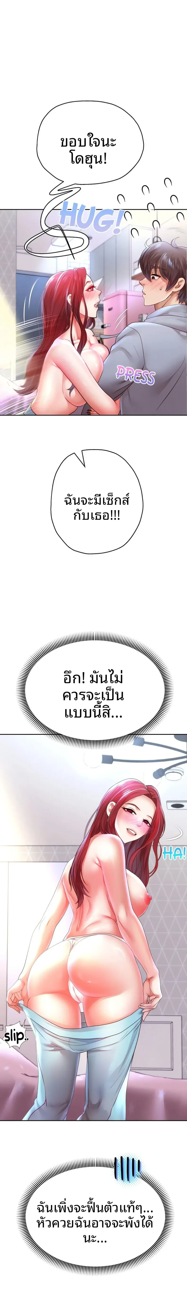 page-15