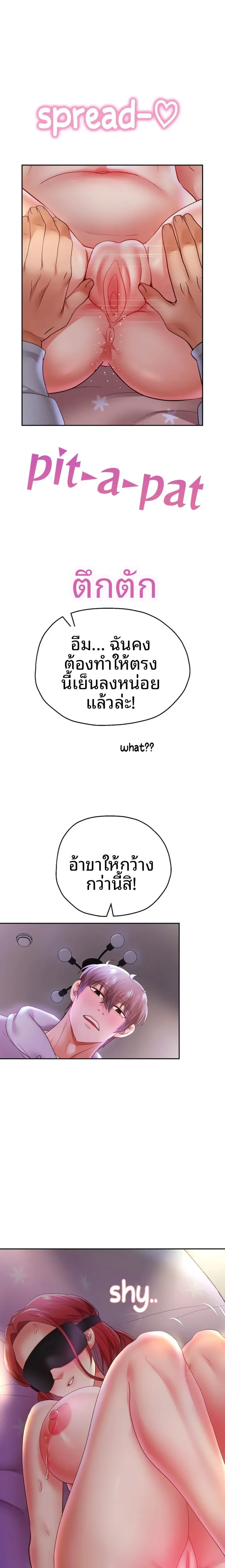 page-15