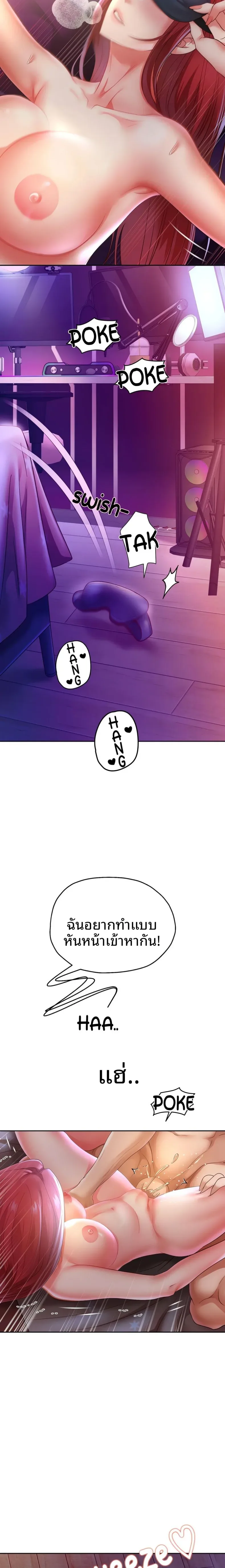 page-12
