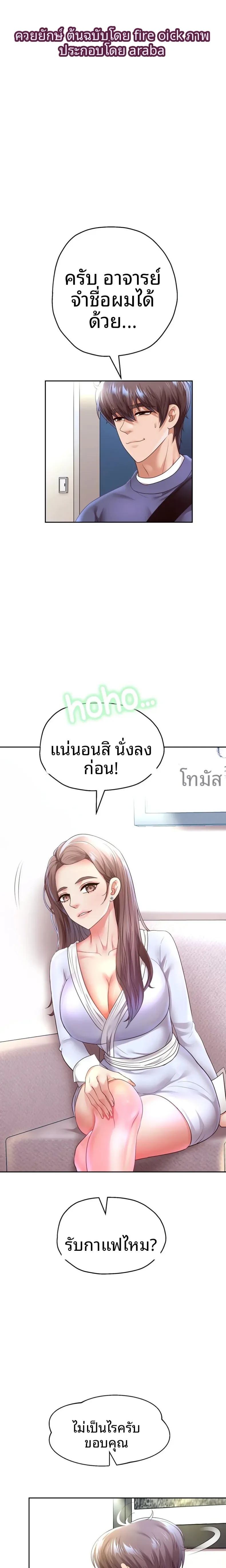 page-4