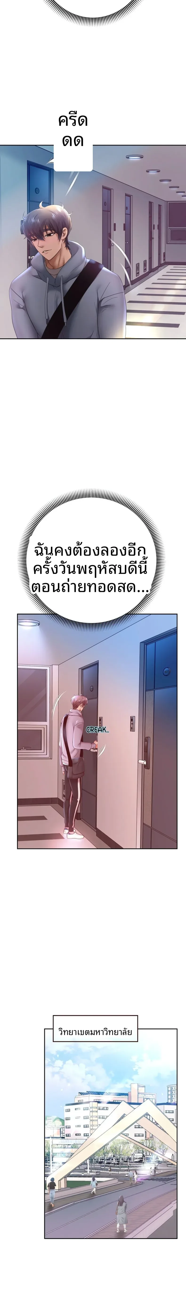 page-12