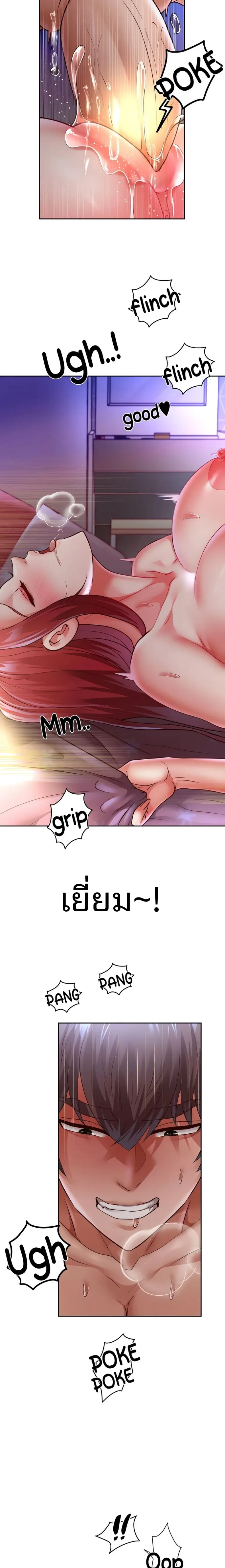 page-16