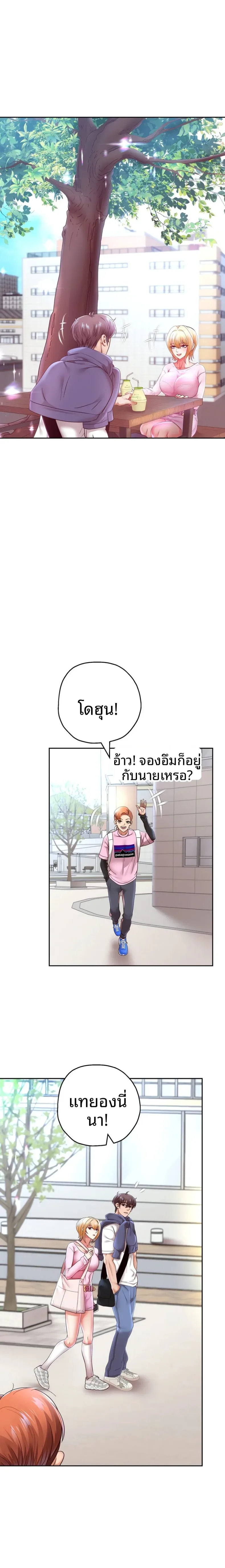 page-13