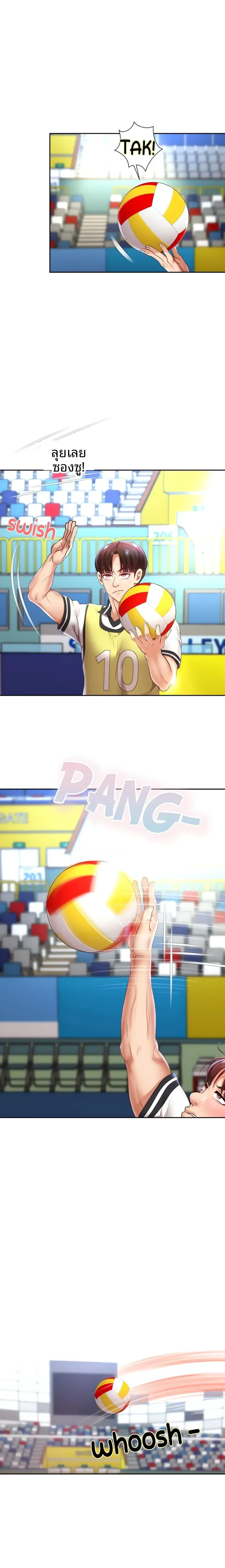 page-11