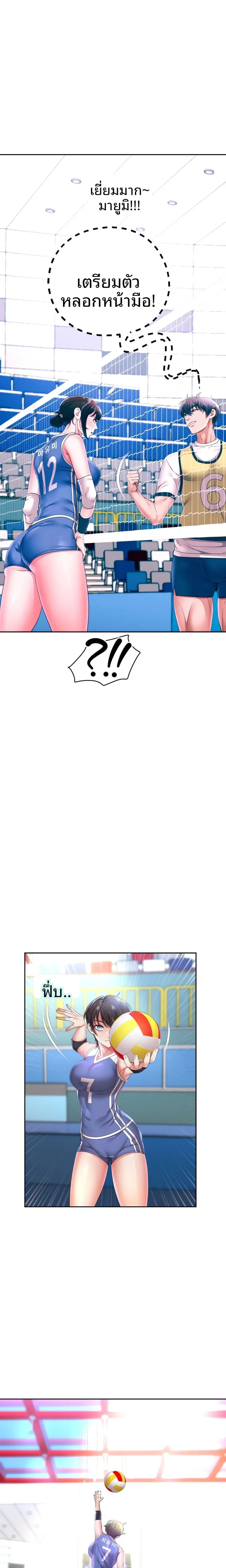 page-15